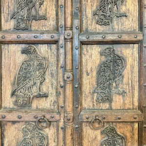 Antique 'Hawk' Doors with Frame